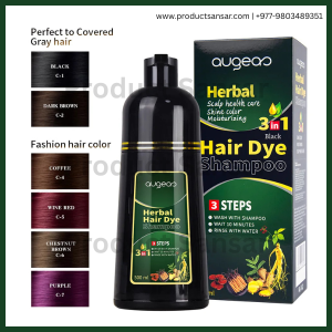 Augeas Herbal hair Dye Shampoo In Nepal by Product Sansar, Best Hair Color for White Hair